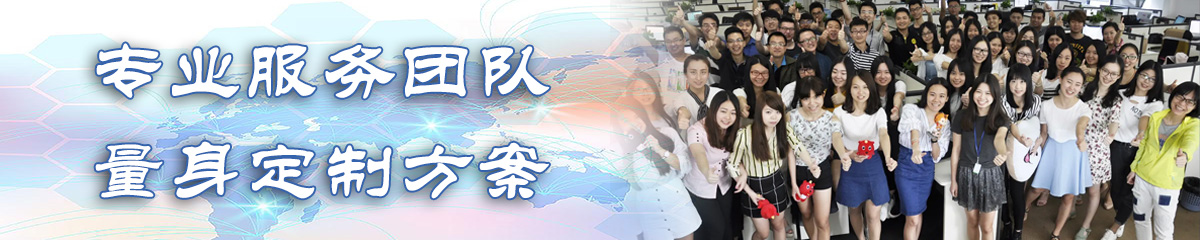红河OA系统